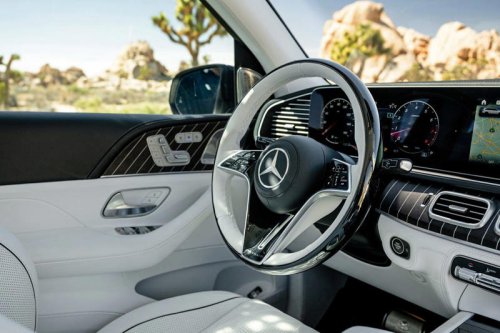 View Interior Photos of the 2025 Mercedes-Maybach GLS600
