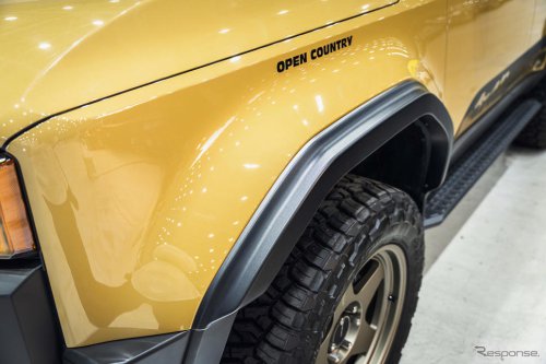 約29万円の激安フロントリフター登場！ 2年連続出展の4x4エンジニアリングも注目…WEKFEST Japan 2025