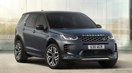 『ディスカバリースポーツ』欧州2026年モデルに新フラッグシップ登場