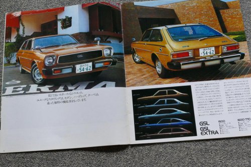 セリカに次ぐ「リフトバック」採用のカローラは、50年経ってもスタイリッシュ【懐かしのカーカタログ】