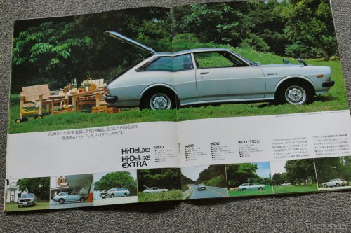 セリカに次ぐ「リフトバック」採用のカローラは、50年経ってもスタイリッシュ【懐かしのカーカタログ】