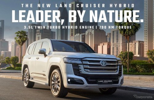 ついにハイブリッド化！ 新型トヨタ『ランドクルーザー300』の発表にSNSでは「バク売れの予感」など話題に