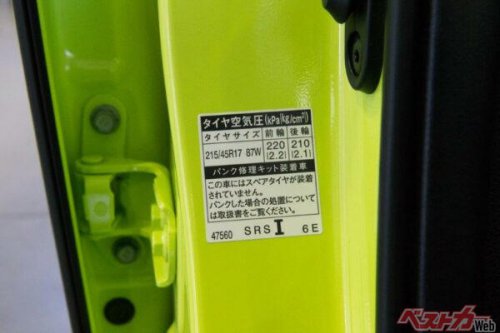 タイヤの空気圧は適当じゃダメ！ 自動車メーカーが決めた「絶妙な数値」の理由