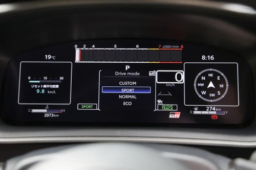 トヨタGRカローラRZ（4WD/8AT）【試乗記】