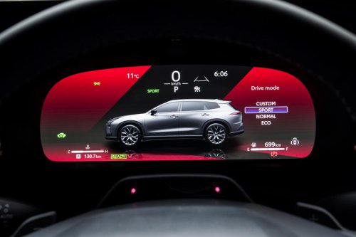 トヨタ・クラウン エステートZ（4WD/CVT）【試乗記】