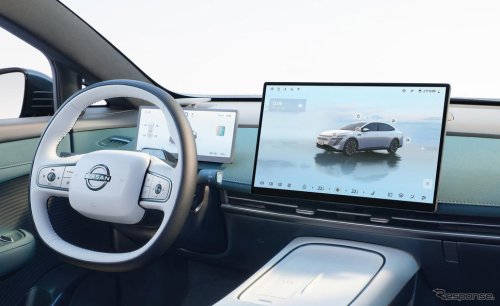 200万円台の日産EVセダン『N7』に「え、普通に欲しい」驚きと期待の声