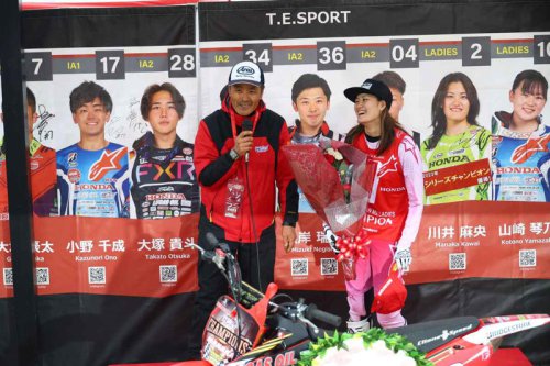 ＜訃報＞ さようなら、ミスターモトクロス ～東福寺保雄さんが託したモトクロスの未来