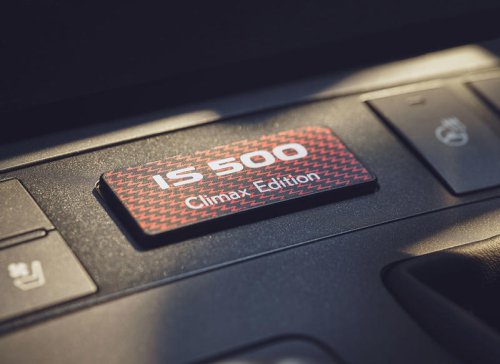 これがV8モデルの完成形 「レクサスIS500“クライマックスエディション”」登場