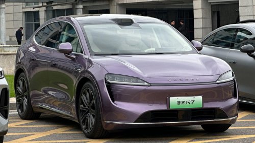 The 20 Coolest Cars Ever Shown At The Shanghai Auto Show