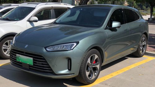 The 20 Coolest Cars Ever Shown At The Shanghai Auto Show