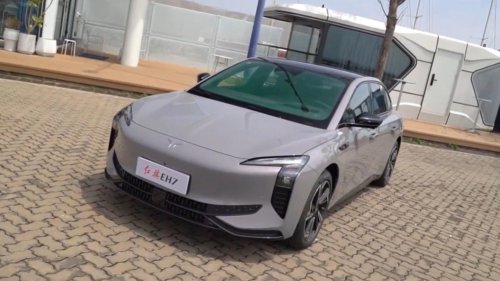 The 20 Coolest Cars Ever Shown At The Shanghai Auto Show