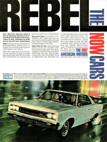 From Dinosaurs to Eagles: How AMC’s Advertising Evolved Over Three Decades