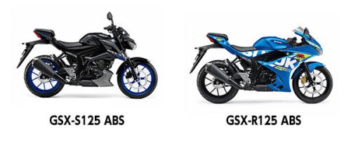 エンジンやフレームが同じでも別のバイクを生み出せる「共通プラットフォーム」って何？ コスト面だけじゃない意外なメリットもある！【スズキ共通プラットフォーム選手権／125ccクラス 編】