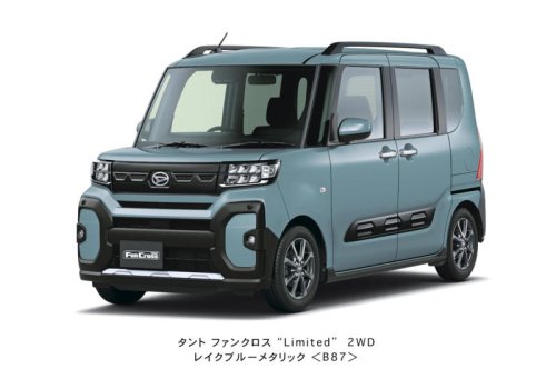 ダイハツが「タント」特別仕様車発表 “Limited”で外装＆快適性アップ
