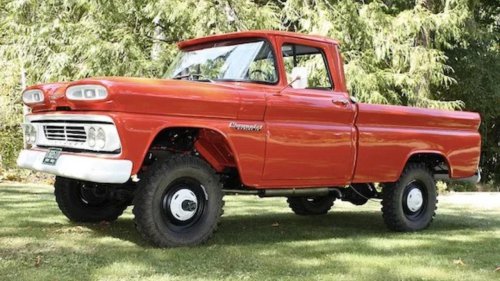 The 8 rarest C10s still around today