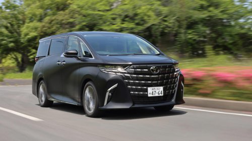 トヨタ・アルファード スペーシャスラウンジ プラグインハイブリッド（4WD/CVT）【試乗記】