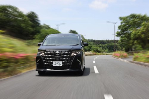 トヨタ・アルファード スペーシャスラウンジ プラグインハイブリッド（4WD/CVT）【試乗記】
