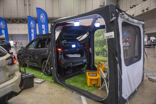 新型フォレスター半端ないって！ 純正用品で大変身、日本初披露“サンドカラー”のクロストレックが登場…東京アウトドアショー2025