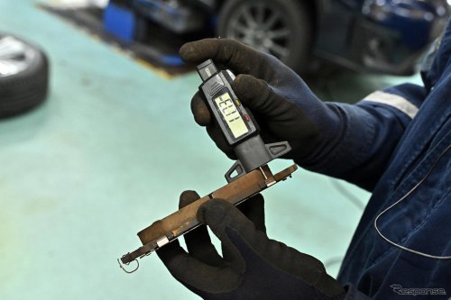 BEVを2年間所有した、“リアルな”ランニングコストを大公開