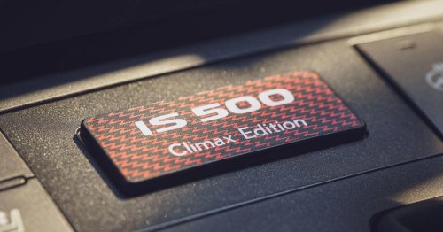 Lexus | Lexus IS500 Climax Edition: V8 sedan bids farewell on a high