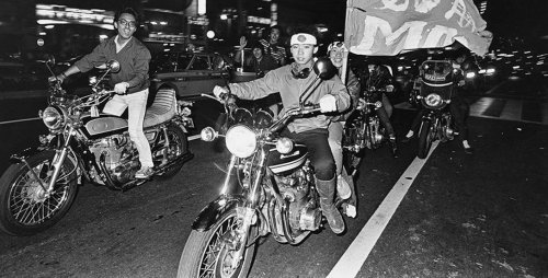15 Red-Line-RPM Pics Of 1980's Japanese Biker Gangs