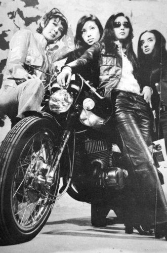 15 Red-Line-RPM Pics Of 1980's Japanese Biker Gangs