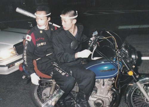 15 Red-Line-RPM Pics Of 1980's Japanese Biker Gangs