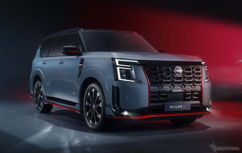 日産の大型SUV『パトロール』新型に「NISMO」登場！ V6ツインターボは495馬力