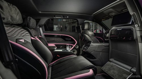 外装も内装も「どピンク」な超高級SUV、ベントレー特注部門のスゴ技とは