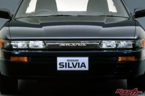 祝・還暦！ 乞う復活！ ヤンチャとロマンに満ち溢れた名車「シルビア」の軌跡