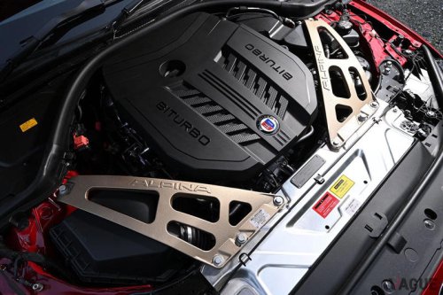 “純血アルピナ”のラストを飾る“グランツーリスモ”の理想形！ セダン＆ワゴンとはひと味違う流麗な4ドアクーペ「B4 GT」の走りとは？