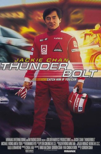 Most Popular Racing Movies That Will Inspire You To Finally Pass The Driving Test