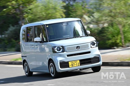 三菱 デリカミニの実燃費はどれくらい？ 燃費が悪くても売れる3つの理由とは