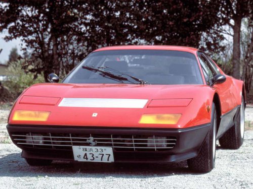 フェラーリ 512BBは、5L V12の大トルクで「BB」の名を刻みつけた【スーパーカークロニクル・完全版／008】