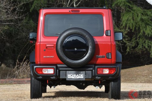 新車265万円！ スズキの「超人気車」が凄い！ 3ドアから5ドアになり何が変わった？ ついに「ジムニーノマド」増産へ こだわりはドコ？