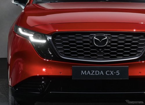 新型マツダ『CX-5』発表に「先代よりマッチョ」「今風になった」など反響！ 注目はサイズとインテリア