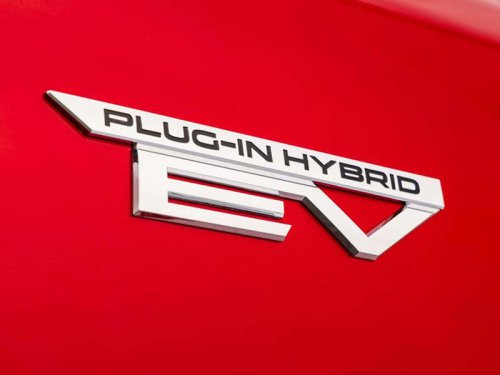 What is a Super Hybrid? New Chinese Car Brand Catchphrase Explained