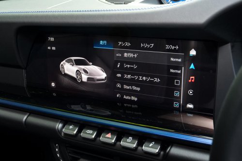 ポルシェ911カレラT（RR/6MT）【試乗記】