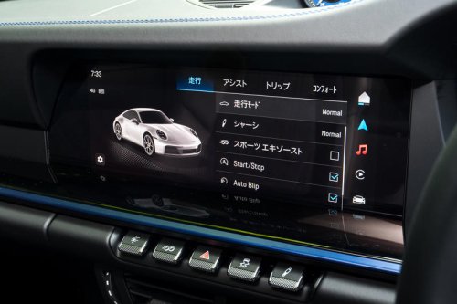 ポルシェ911カレラT（RR/6MT）【試乗記】