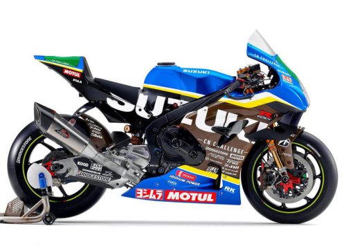 【GSX-R mini？】鈴鹿8耐で発見！ スズキ「CNチャレンジ」仕様の謎のミニバイク…コレなんですか？