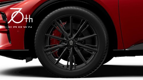 Citroën | アストンマーティン | ベントレー | シトロエン | フィアット | スマート | トヨタ | ロータス | ビュイック | キャデラック | クライスラー | クプラ | レクサス | マクラーレン | フォルクスワーゲン | アキュラ | フェラーリ | ランボルギーニ | ランドローバー | マセラティ | テスラ | アウディ | ホンダ | ヒョンデ | インフィニティ | メルセデス・ベンツ | シボレー | ジェネシス | ポルシェ | シュコダ | アルピーヌ | フォード | ジャガー | ジープ | プジョー | ルノー | ロールス・ロイス | スズキ | メルセデス | スバル | ヤマハ | マツダ | ダイハツ | アルファロメオ | アルピナ | キア | ブガッティ | 「KINTO FACTORY」が「トヨタ・クラウン」シリーズをカスタマイズできる新アイテムをリリース