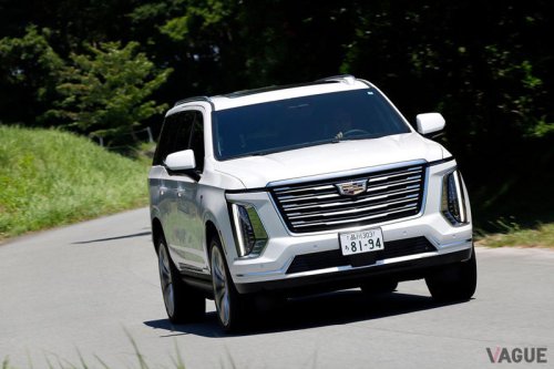 6.2リッターの大排気量に全長5.4mの巨体…“アメ車はデカい”を体現したラグジュアリーSUVの実力とは？ キャデラック新型「エスカレード」は何が進化した？