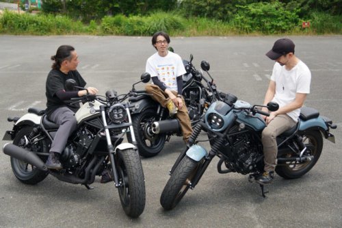 もう迷わない！ レブル250／500／1100選びの決定版！ 自分にピッタリの排気量はどれだ？【スペック・足つき・取りまわし編】