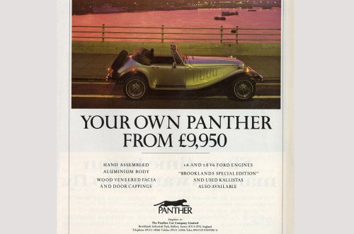 The unexpected cars powered by Ford engines