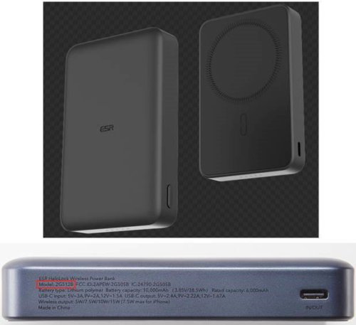 More than 30K wireless power banks recalled over fire, explosion risk