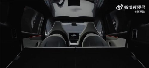 Tesla, Tesla Model Y, Tesla launches a new six-seat Model Y variant in China