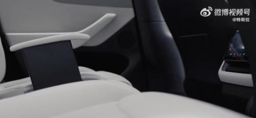 Tesla, Tesla Model Y, Tesla launches a new six-seat Model Y variant in China