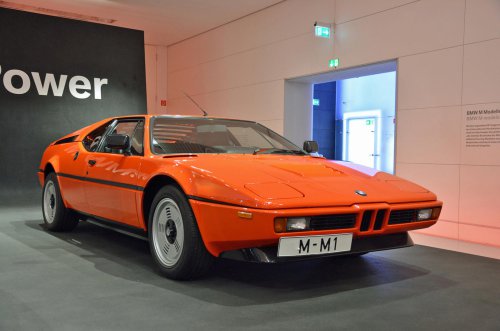 Treasures of the BMW museum