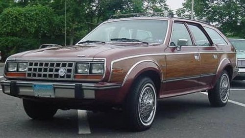 Animals On The Road: 10 Cars Named After Bugs &amp; 10 After Birds