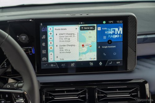 日産『マイクラ』新型は約450万円から、EVに生まれ変わる6代目、9月に英国受注開始